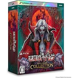 Amazon.co.jp: 超兄貴COLLECTION 特装版 【同梱物】サウンド
